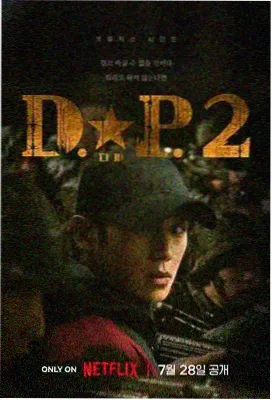 欧美剧集在线 王室阴影 剧照